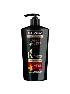 Тресемме Шампунь для окрашенных волос, Tresemme Keratin Color, 650 мл
