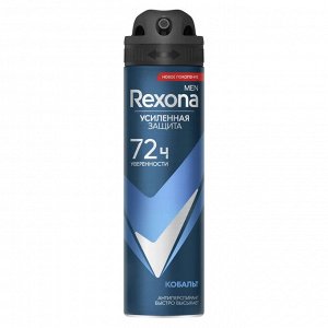Рексона Дезодорант спрей мужской Rexona Cobalt 150 мл