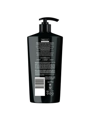 Тресемме Шампунь для окрашенных волос, Tresemme Keratin Color, 650 мл