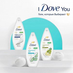 Dove Гель для душа Увлажняющий уход Дав 250 мл