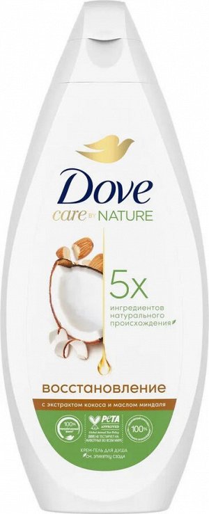 Dove Гель для душа Крем Восстановление с маслом кокоса и миндальным молочком Дав 250 мл