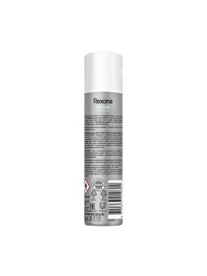 Rexona Clinical Protection антиперспирант-спрей женский Защита и Свежесть, защита 96 часов Рексона 75 мл