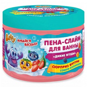 Баффи Пена-слайм для ванны С сюрпризом, дикие ягоды, Baffy D0153-W, 300 мл