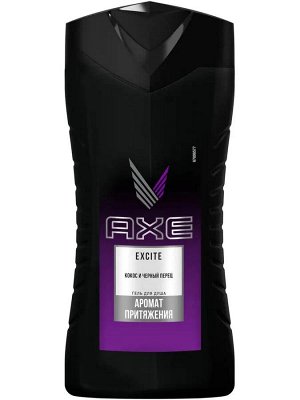 Акс Мужской гель для душа Аромат притяжения Axe Excite 250 мл