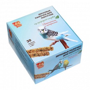 Набор палочки "SHOW BOX" для попугаев витаминами и минералами, коробка 30 шт, 750г