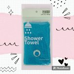 Мочалка для тела с плетением «Гофре» &quot;Shine Shower Towel&quot; (жёсткая) размер 20 см х 95 см