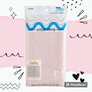 Мочалка для тела с хлопковыми нитями "Pure Cotton Shower Towel" (жёсткая) размер 28 см х 100 см 1 шт