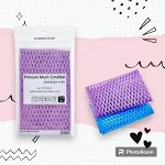Мочалка-сетка &quot;Premium Mesh Scrubber&quot; для мытья посуды и кухонных поверхностей (25 х 20 см) х 1 шт
