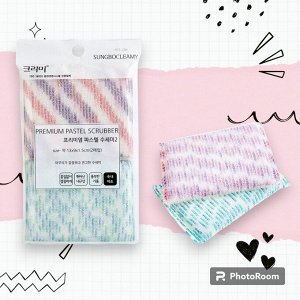 Губка "Clear Scrubber" для мытья посуды и кухонных поверхностей (13 х 9 х 1.5 см) х 2 шт