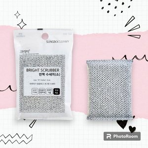 Губка "Bright Scrubber" для мытья посуды и кухонных поверхн (средней жёстк) (13 х 9 х 1,5 см) 1 шт