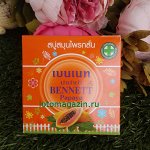 МЫЛО BENNETT ПАПАЙЯ 160 ГР 1 шт