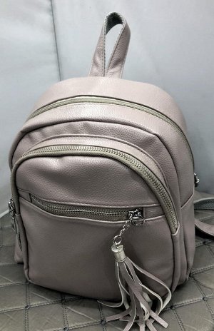Рюкзак -сумка
