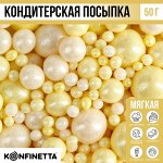 Посыпка кондитерская мягкая: желтая, белая, 50 г.