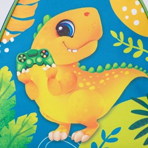 Рюкзак детский «Динозавр», 23x20,5 см, отдел на молнии