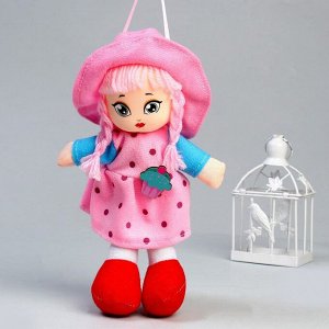 Milo toys Кукла «Ульяна», с брошкой, 20 см