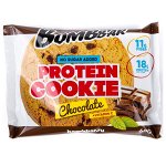 Печенье BOMBBAR Cookies 60 г