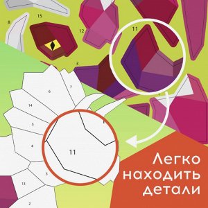 Творческая книжка «Рисуй наклейками. Динозавр», 12 стр.