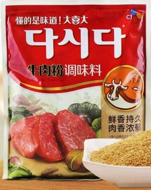 Приправа Дашида 1.0 кг Южная Корея