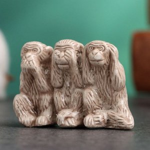 Фигурка гипс «Три обезьяны», слоновая кость, 3x5x2 см