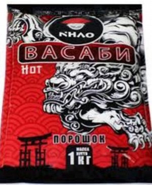 Приправа Васаби 1.0 кг Китай