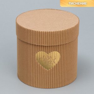 Коробка подарочная шляпная из микрогофры, упаковка, «Сердце», 12 х 12 см
