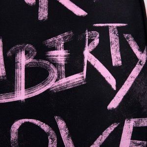Рюкзак школьный текстильный Art liberty love, 27x10x23 см