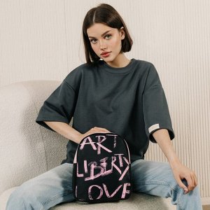 Рюкзак школьный текстильный Art liberty love, 27x10x23 см