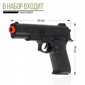Набор военного «Отряд А», 9 предметов