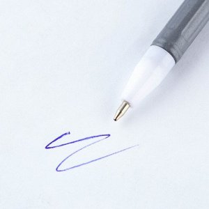 Ручка прикол, шариковая синяя паста снайпера пластик, 0.5 мм «Точно в цель»