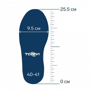 Зимние сапоги Torvi ЭВА+ПУ, 5-слойный вкладыш -45°С, цвет чёрный размер
