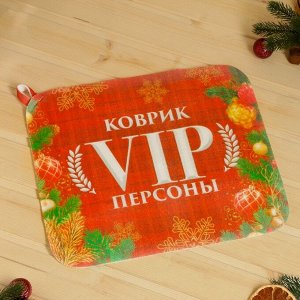 Банный набор "VIP баня место для души"