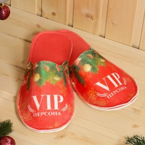 Набор подарочный банный «VIP баня место для души», 4 предмета