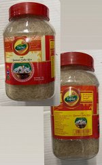 Рис Басмати в банке 1.0 кг Индия