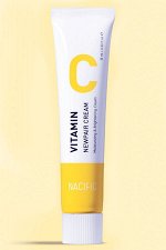 Крем для восстановления кожи NACIFIC с витамином С Vitamin C Newpair Cream, 15 мл