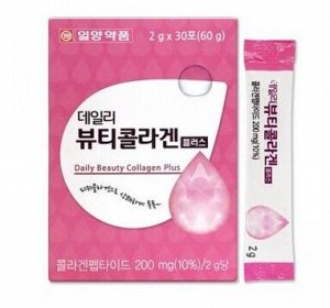 Питьевой коллаген Daily Beauty Collagen Plus БАД "Коллаген", (30 саше)