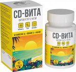 БАД &quot;ФИТОБУСТЕР CD-VITA с Чагой&quot;, ПЭТ банка, капс. 0,67 г №60, в инд. уп.