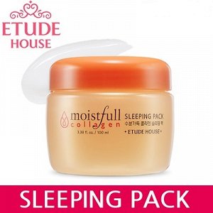 Etude house Moistfull Collagen Sleeping pack Ночная маска с маслом баобаба и морского коллагена 100 мл