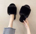 Тапочки домашние