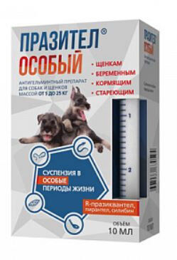 Празител Особый суспензия с лечебной и профилактической целью при нематодозах и цестодозах для собак и щенков 5-25кг 10мл