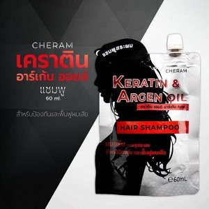 Тайский лечебный шампунь с кератином и аргановым маслом Cherum Keratin & Argen Oil Treatment Shampoo 60 ml