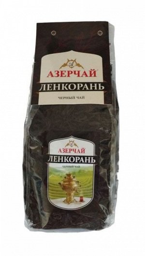 Чай черный "Азерчай Ленкорань"