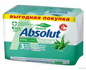 Мыло косметическое Absolut 4х75гр