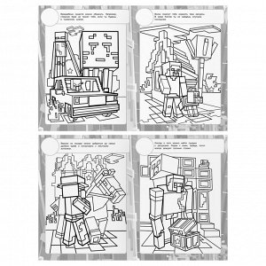 Раскраска А4 ТРИ СОВЫ ""В стиле Minecraft"", 8стр., с наклейками