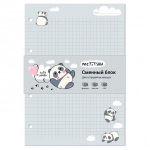 Сменный блок 80л., А5, MESHU ""Cute panda"", пленка т/у, в клетку