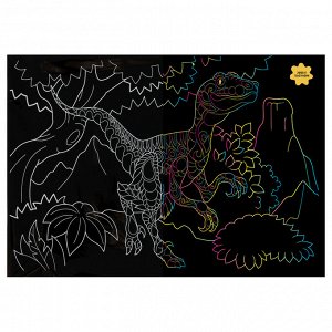 Гравюра с голографическим эффектом ТРИ СОВЫ ""Динозавр"", А4