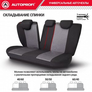 Автомобильные чехлы TT, полиэстер/сетка AIR MESH, 9 предметов, передний ряд, задний ряд, AIRBAG черн./т. серый