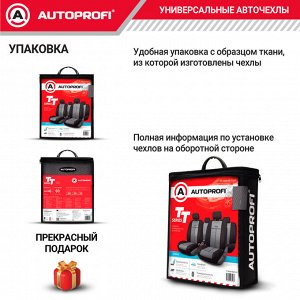 AUTOPROFI Автомобильные чехлы TT, полиэстер/сетка AIR MESH, 9 предметов, передний ряд, задний ряд, AIRBAG черн./т. серый