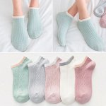 Женские носки короткие цветные