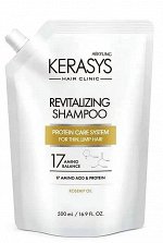 Шампунь Оздоравливающий поврежденные волосы KERASYS HAIR CLINIC REVITALIZING SHAMPOO с протеинами, аминокислотами и маслом шиповника з/б 500мл пр-во Ю.Корея