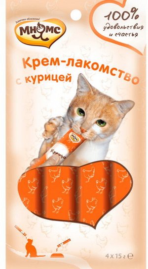 Крем-лакомство Мнямс для кошек с курицей 15 г х 4 шт.